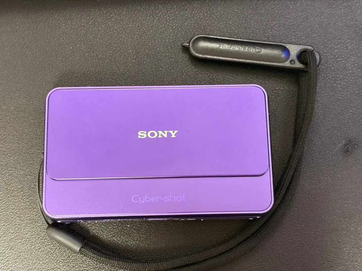 DSC-T99 | 브랜드 중고거래 플랫폼, 번개장터 중고거래